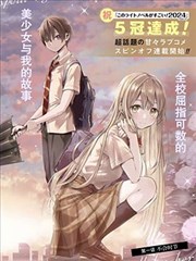 蜜桃视频在线播放 - 蜜桃热血格斗